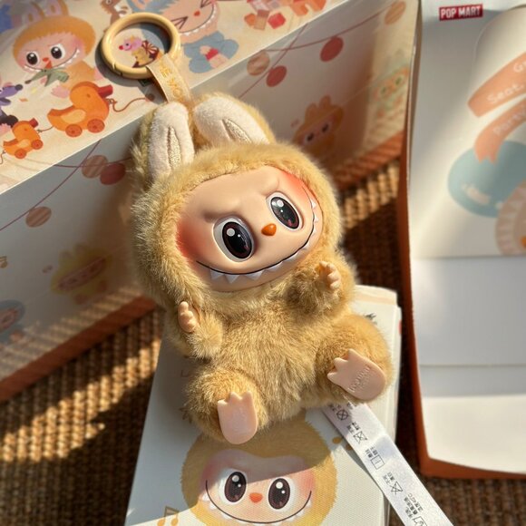 AUTHENTIC THE MONSTERS - Have a Seat Vinyl Plush Blind Box BABA NWT - Picture 3 of 6